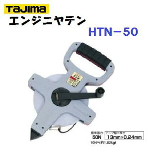 y@HTN|50@z@^W}y@GWje@zy@13mm×50m@zy@X`[e[v@zS[S[sb`\i)y JIS1 zTAJIMAy  zy ʊ z