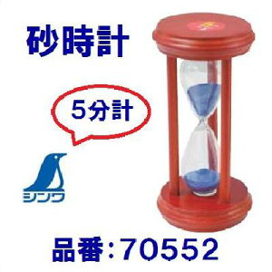 y@v@5v@z70552y@x F ±50bȓ@zy@55mm×112mm@zy@ȂǎԊǗɁ@zy@V芔Ё@z
