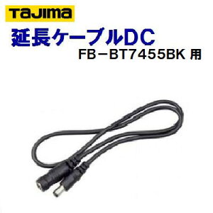 ^W}@P[uDCy@obe[@FB|BT7455BKp@zFBP[AADCEC@@^@50cm@i 500mm jt@@MǑ΍y@TJMfUC@z