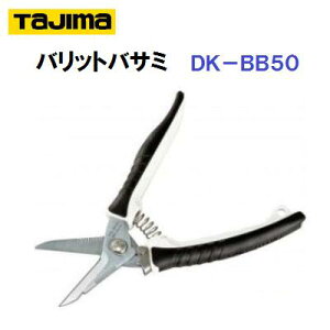 ^W} obgoT~ydH͂݁zy\oT~zy DK|BB50 zydCHmKgzy dݍH z