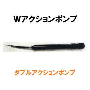 サッカーボール ボール 空気入れ Diy 工具の通販 価格比較 価格 Com サッカーボール ボール 空気入れ Diy 工具の通販 価格比較 価格 Com