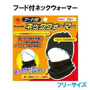 y@t[htlbNEH[}[@zy@i F 8164@zy@t[h F Lkfށ@zy@wbgԂ@zyyĒgt[Xfށzy@J[F@t[TCY@zy@h