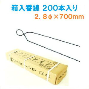 y@Ԑ@200{@zy@@15kg@zy@C[ E i}VԐ@zy@@F2D8×700mm@zy@Ԑ@Ai@zy@zp̌@z