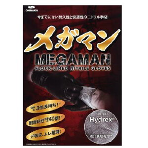 K}jg܁@ubN50@ĝS E M E L E LLzNѕtz@y