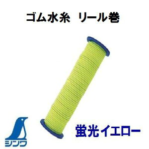 V y No.78563 zy S@[ zy uCG[ zE3mm^E30my v E vʗpi zy L^ʐ^Be z