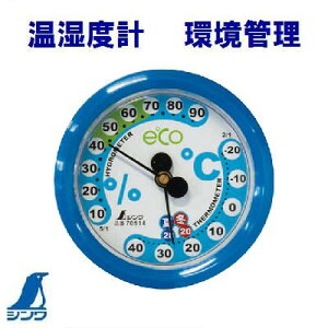 y@xv@z@Vy@Ǘ@ی^@zy@70514@z 30gy@6.5cm ANAu[@zy@71mm×21mm@zy@xExǗ@zy@V芔Ё@z