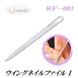 }gJH쏊܃X@WF|001@lCt@CXeX|rj[TbNtʒ܃XʉH^eEdグECO܃X