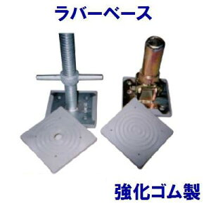 o[x[X@Sy ʊ~߃ut z@ϔMiO[j Œx[XEWbLx[Xy F150mm×150mm i140pΉj zy F130×130mmi120pΉj zpi@A