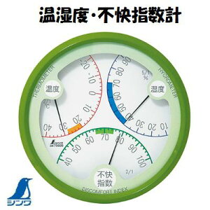 yxEswv@ی^zy@No.70500@z@R|2ý͈F|20`40zy@O[@15cm@zy@Mǂ̗\h@zy@CtGU̗\h@zy@V芔Ё@z