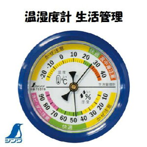 y@xv@z@Vy@Ǘ@ی^@zy@70516@z 30gy@6.5cm u[@zy@71mm×21mm@zy@x E xǗ@zy@V芔Ё@z