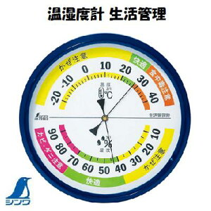 y@xv@z@Vy@Ǘ@ی^@zy@70503@z 155gy@15cm u[@zy@156mm×30mm@zy@x E xǗ@zy@V芔Ё@z