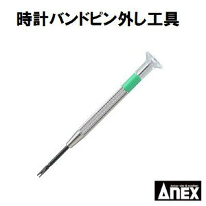 vohsOHNo.67@Y^`󐸖hCo[y@{ƍH@zANEX@AlbNX()Ð쏊