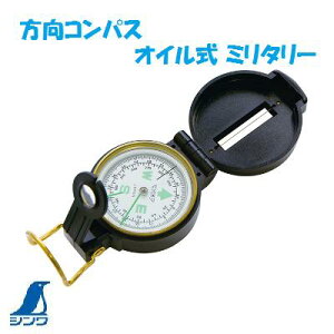 y@RpX IC@zy@No . 75620@z@Fy@IC@~^[@zy@56mm×27mm@zy@RpRpX@zyk̕\Lzy@AEghApi@zyV芔