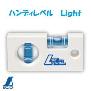 nfBx@Light76342@100mm@yʃxy@V芔Ё@z