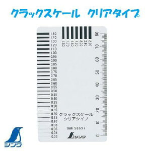 y NbNXP[ z@VyNA^Cvz@hTCYy@iԁF58697@zy55mm×91mm×0.2mmzڐАxF±0.02mmy@zpH@zy݁Ey؁Ez[Ȃǁz