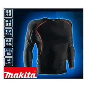 }L^@makitaA_[N[[UNDER COOLERz@ڐG⊾RۏL@Xgb`VcUVJbg@Vc