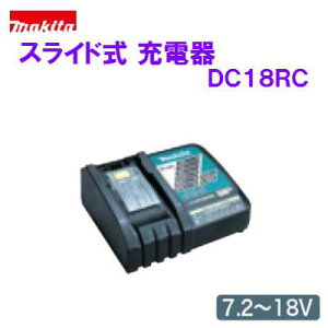 DC18RC@}L^iXCh[dy7.2`18Vpz[dfBt EBL1430B EBL1830B EBL1860B ̃obeɎg܂B