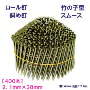 ΂ߓB@X[X2D1mm×38mmy@400{×1@z|̎q^@2138}VlC@C[AB؉n E ʖ؍ލ E ̂ȂǂɎgp