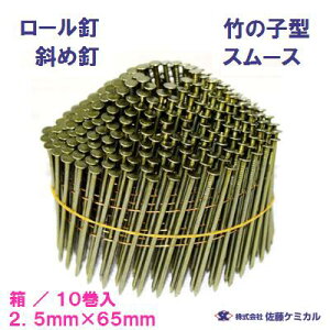 ΂ߓB@X[X2D5mm×65mmy@300{×10^1@z|̎q^@2565}VlC@C[AB؉n E ʖ؍ލ E ̂ȂǂɎgp