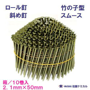 ΂ߓB@X[X2D1mm×50mmy@400{×10^1@z|̎q^@2150}VlC@C[AB؉n E ʖ؍ލ E ̂ȂǂɎgp