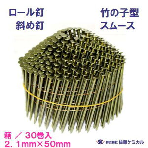 ΂ߓB@X[X2D1mm×50mmy@400{×10^3@z|̎q^@2150}VlC@C[AB؉n E ʖ؍ލ E ̂ȂǂɎgp