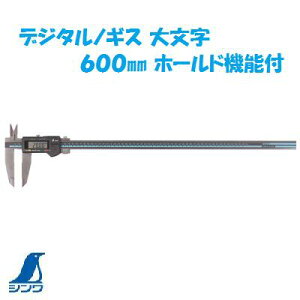 y fW^mMX z@Vy啶@z[h@\tzy19987z S776mm[ZbgEvZbg@\͈0.01mm`600mmyOaEaEizy@rEԐڑ@z