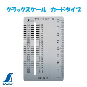 y NbNXP[ z@VyJ[h^Cvz@hTCYy@iԁF58699@zy55mm×91mm×0.3mmzڐАxF±0.05mmy@zpH@zy݁Ey؁Ez[Ȃǁz