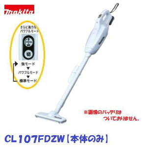 }L^@[dN[i@CL107FDZWy 10.8V z{̂̂݁y obeE[d@ʔ zpbN |@R[hX|@y dH z