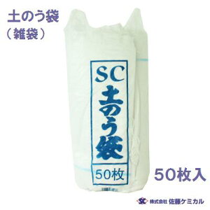 ŷ܁@y G z@y Ђt z@Ai 480mm×620mmyPE 9×9zy50zyX܁EK܁Eŷ