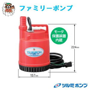 yc~z@t@~[|v@FP|15S@ 50Hz/60HzKpz[XTCY 3^Cvy15mmE25mmE32mmzߌ쏊@y|vzyc|z