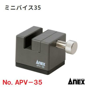 ~joCX35@APV|35Jő F 7mmvoh⏬̕ێAnex yƍHzAlbNX ()Ð쏊