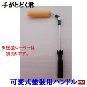 ώhpnhy1{z@{̂̂ݎ肪ƂǂN@{ɂh\[[@nh܂ݎ@[ɕ֗y@s[ACG[Ё@z