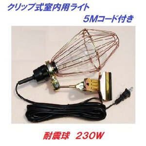 Nbvv@Nbvnis1y @230W@E@ϐk@@zp@y@5MR[ht z[NCg@y 1 zƓ@E@ȈՃCg@y@Cg@z