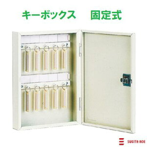 L[{bNX@Œ莮y i F FI|10 z280mm×200mm×53mmJ[ F AC{[Fy@L[v[gt@zy@10{ [\@zy iԍ F 161|010 z Ǘ E ۊ E [cG[X