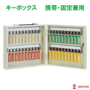 L[{bNX g E Œ茓p(161|015)y i F CI|40z300mm×330mm×69mmJ[ F AC{[Fy@L[v[gt@zy@40{ [\@z Ǘ E ۊ E [^`oi쏊