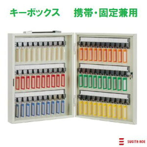 L[{bNX@gсEŒiǊ|jpi 161|016 jy i F CI|60 z400mm×330mm×70mmJ[ F AC{[Fy@L[v[gt@zy@60{ [\@z Ǘ E ۊ E [^