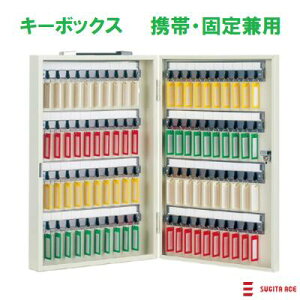 L[{bNX@gсEŒ茓p( 161|017 )y i F CI|80 z500mm×330mm×70mmJ[ F AC{[Fy@L[v[gt@zy@80{ [\@z Ǘ E ۊ E [^`oi쏊