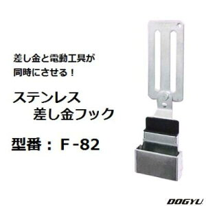 XeX@tbN^ F F|82y 60mmxgp zyYƊЁiDOGYUj