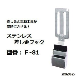 XeX@tbN^ F F|81y 60mmxgp zyYƊЁiDOGYUj