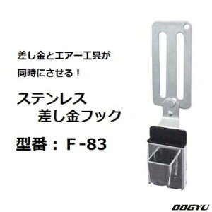 XeX@tbN^ F F|83y 60mmxgp zyYƊЁiDOGYUj