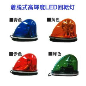 EPxLED]SR|LEDiSRG|LEDjy DC12VE24Vp zOˋNKNA[iR[h̒ F 4.5m3WLEDgp×1ʁF̓o[}Olbg E  E  E ΁@] Vo