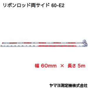 {bh JIS1y TCh 60|E2 zi F R6B560mm × 5mԃx^ F \20cm / 1mԊu }@