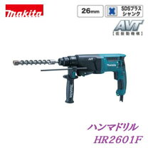 楽天市場】マキタ ハンマドリル 2モード 26mm hr2601fの通販