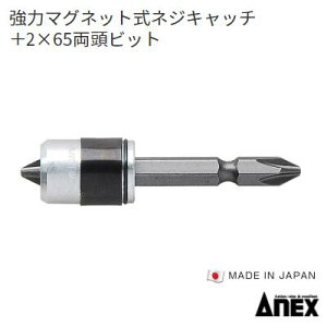 ylWLb`zAMB|635y@̓}Olbg@zlWLb`6.35Zppyi{j2X65rbgzAlbNXy[HzANEXijÐ쏊