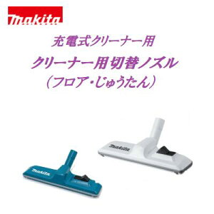 }L^ [dN[i[pؑփmY@y tA E イp z y u[ E Xm[zCg zIvV |@[A^b`g