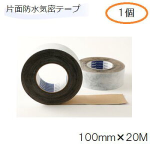 �u�`���e�[�v �y S4011 �z�Жʖh���C���e�[�v 100mm×20M �y 1�� �z�h���e�[�v�@�y �����t �z ���ٍH��(��) Monf �y �Z��h���p �E ���p �z�y 2×4�H�@ �E �p�l���H�@ �z