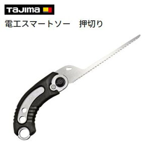 ^W} dHX}[g\[؂ y 150mm zy dH z y t zy DK|SS150J zy dݍH z