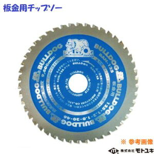 ���p�@�`�b�v�\�[BAN�|125�@���d�O�a �F 125mm�n�� �F 1.2mm���� �F 46BULLDOG�@�u���h�b�O�y�@������Ѓ��g���L�@�z