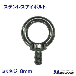 XeXAC{gIB|8MTCY F 8mm~lWy@Ё@z