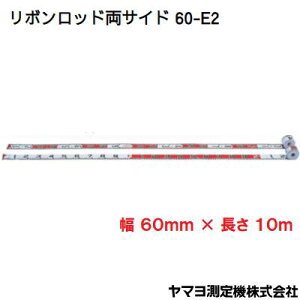 y@{bh@z@JIS1y@TCh60|E2@zy@60mm×10m@zy@i F R6B10@zyԃx^F\20cm/1mԊuzy@}@Ё@z
